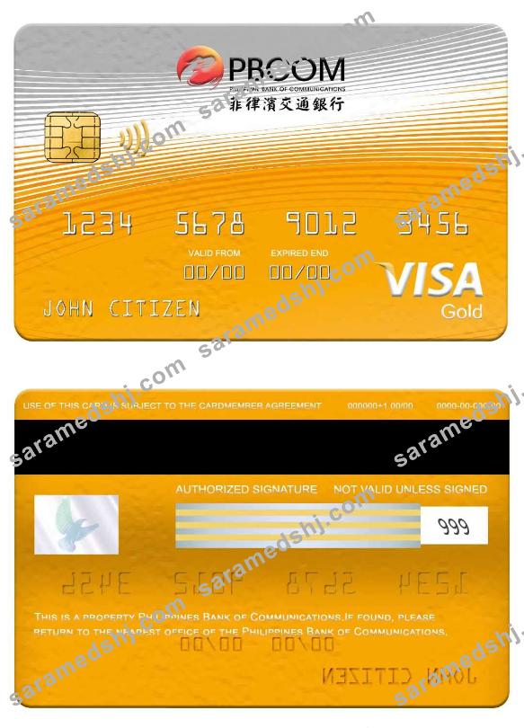 Philippines Bank of Communications visa gold card